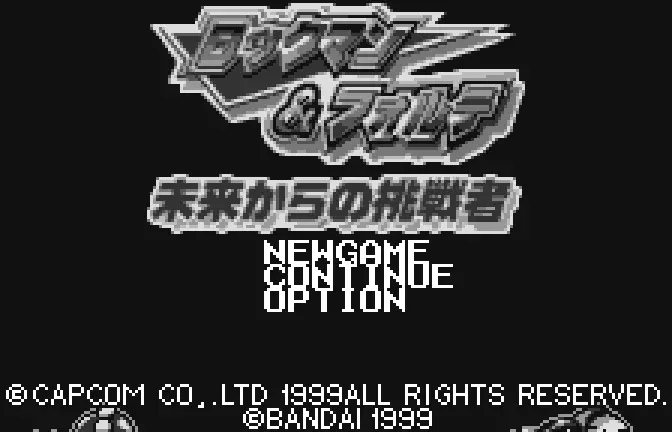 Rockman & Forte - Mirai Kara no Chousen Sha (J) [M][!].zip